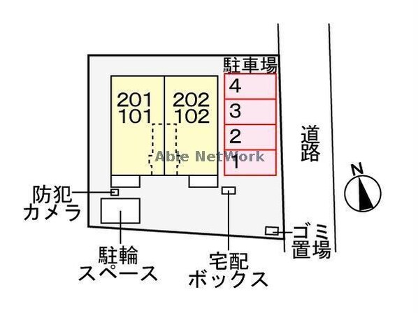 プロスぺラージュの物件外観写真